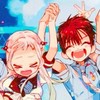 地縛少年花子くん♡画像欲しい人集まーろ！