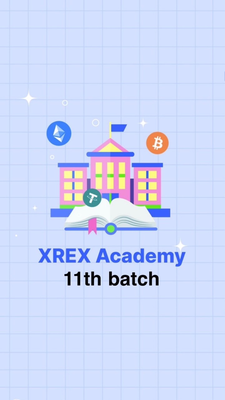 第十一屆 XREX Academy