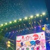 【5人まで】AMPTAK🧡推しの学生さん大歓迎！！！！