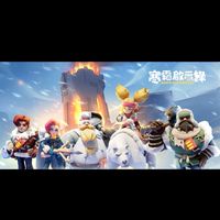 TPA社群