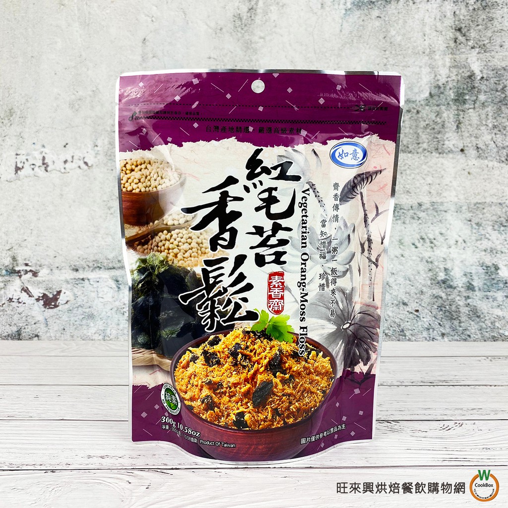 【*提醒您，超商取貨重量限制為5kg（含箱子重量）。若超過重量、體積過大會先私訊聯絡您，請您取消原單並重新訂購。*】【*[訂單注意]1.開立電子發票˙發票均由蝦皮代開，需開立統編者，請結帳前，務必填寫