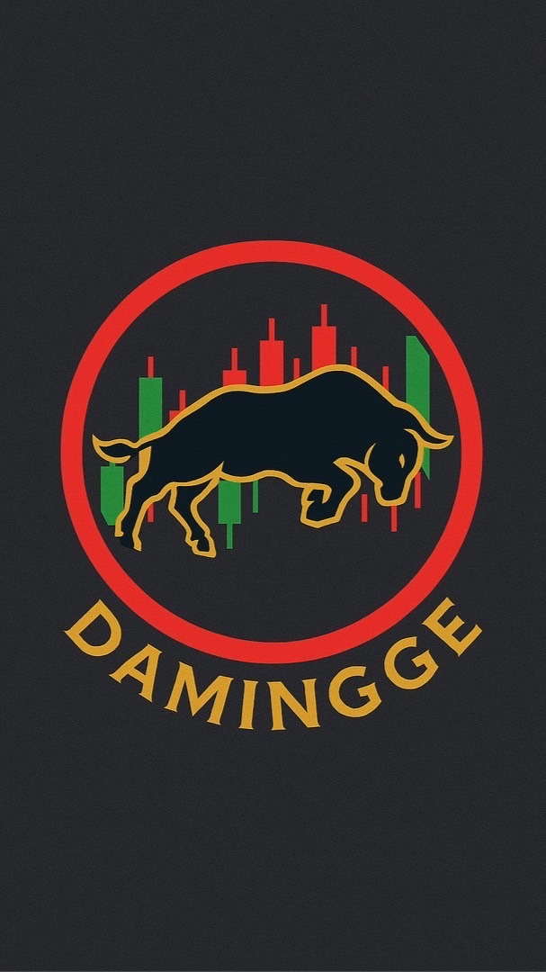 DAMINGGE&GPT