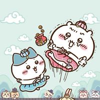 吉友會