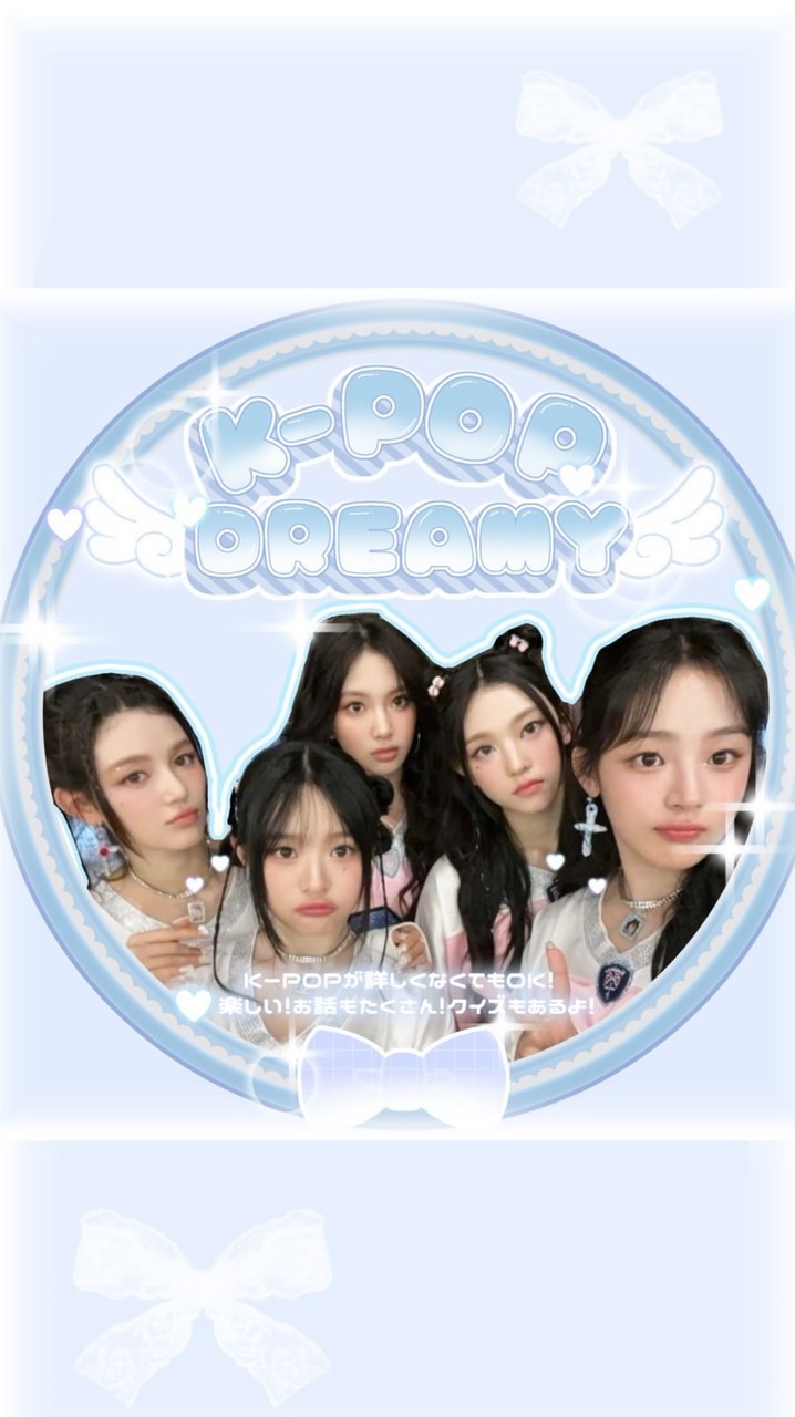 𝘬𝘱𝘰𝘱⸝⸝𝘥𝘳𝘦𝘢𝘮𝘺 🫧《加工館》