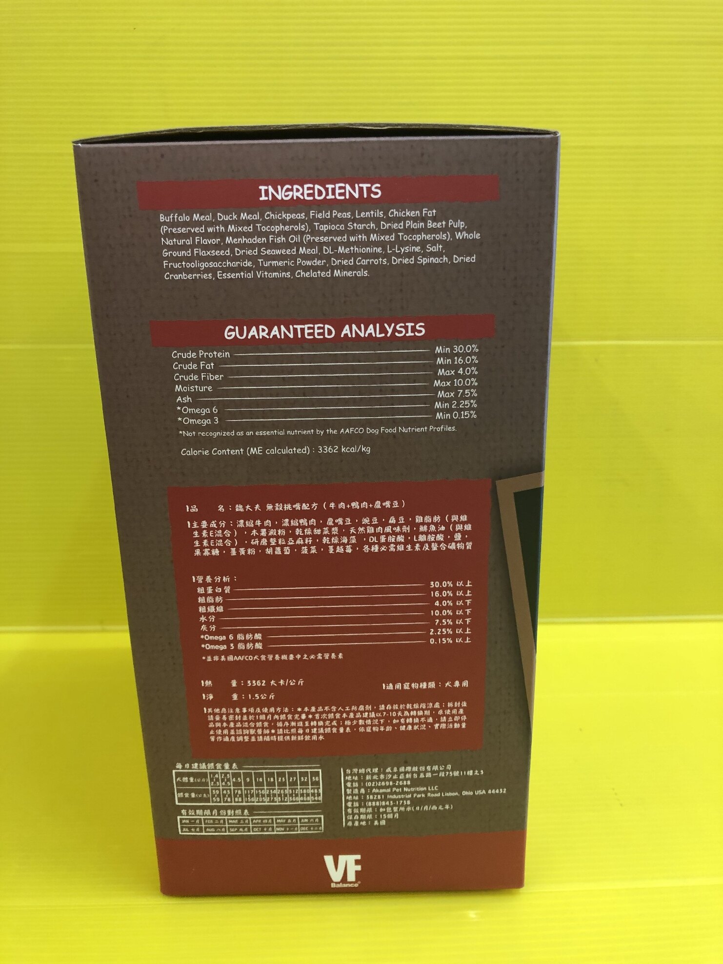 ✪四寶的店n✪附發票~美國 VF 魏大夫 無穀挑嘴配方(牛肉+鴨肉+鷹嘴豆) 全齡犬適用【500g】