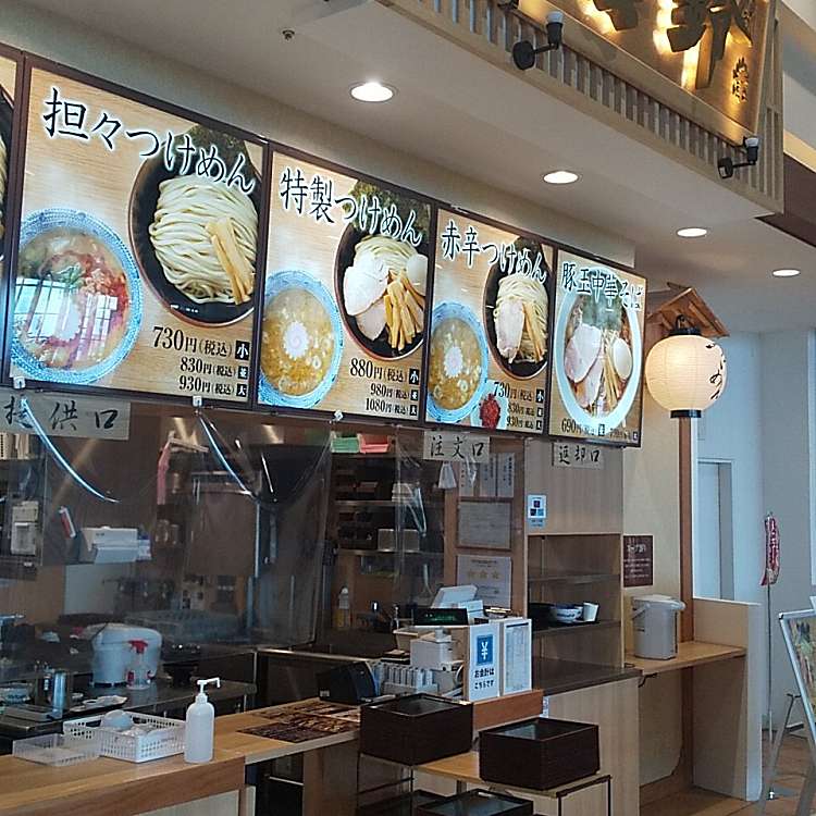 舎鈴 羽生イオンモール しゃりん 川崎 南羽生駅 ラーメン専門店 By Line Conomi