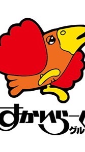 学祭店舗 アルバイト