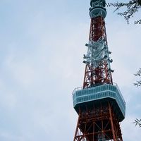 日本代購🩵（不定時上海、美國）