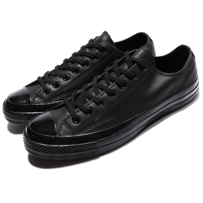 品牌: CONVERSE型號: 155456C品名: Chuck Taylor All Star 70配色: 黑色 特點: 休閒 低筒 基本款 皮革 情侶鞋 男 女 全黑