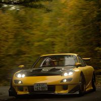 Automotive Stuff