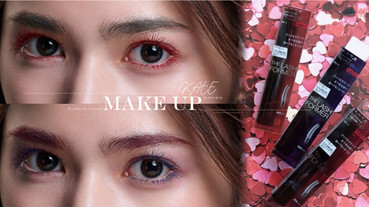 KATE春季限定新品「彩色睫毛膏」、「彩色染眉膏」！多色混搭髮色、眼妝！