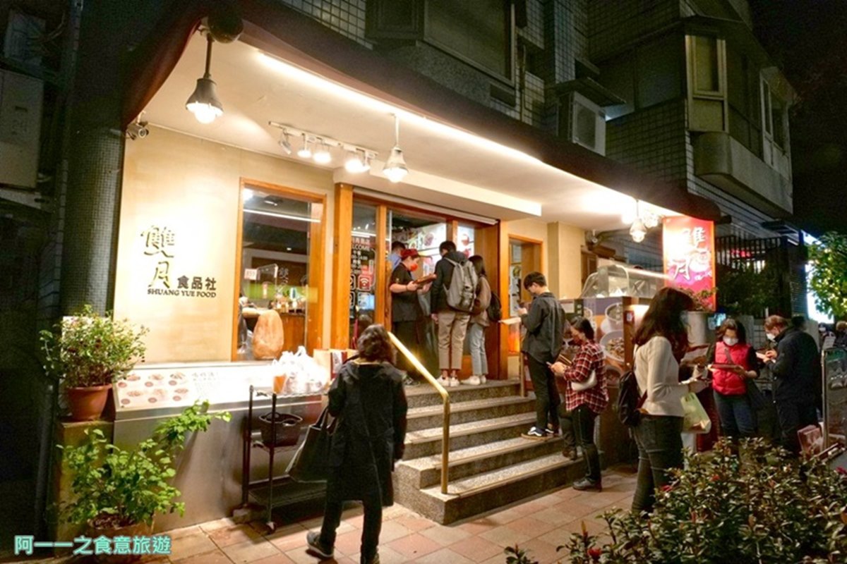 蟬聯６年有夠狂！台北最強「米其林小吃」TOP10：平價版鼎泰豐、堆滿料雞湯