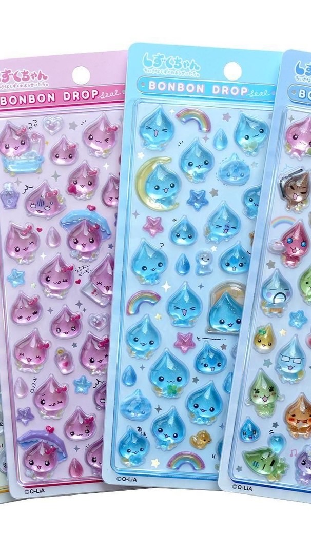 シール情報交換 @川口