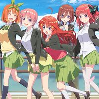 ごとぱず民入ろう！