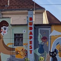 🇭🇺BP代購🇪🇺選物團購群