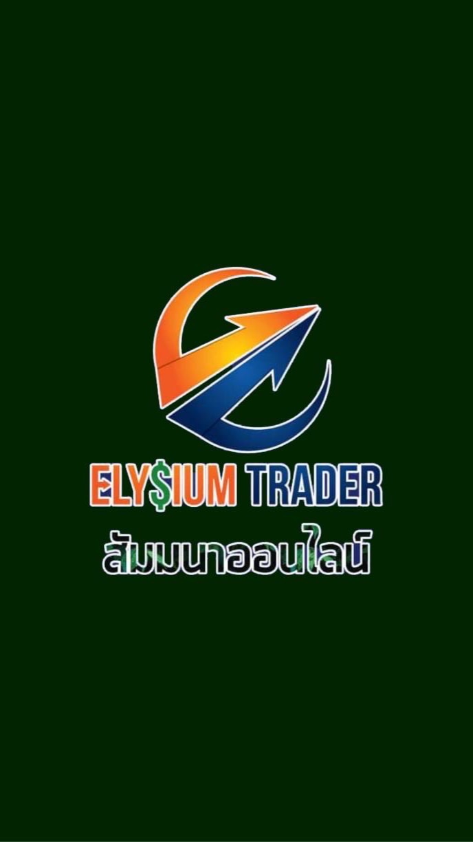 สัมมนาออนไลน์ 7 พฤษภาคม 2565