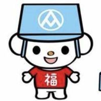 全聯蘆竹南竹店🛒🛒🛒🛒🛒