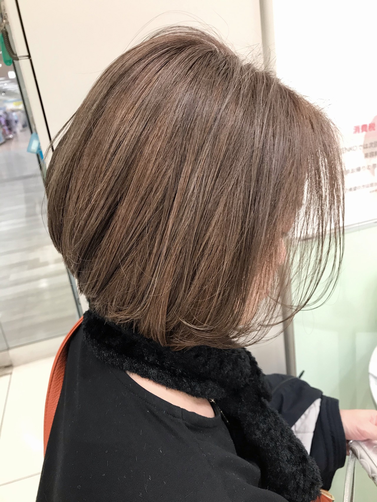 30 40代 ヘアカラーで白髪の悩み解決