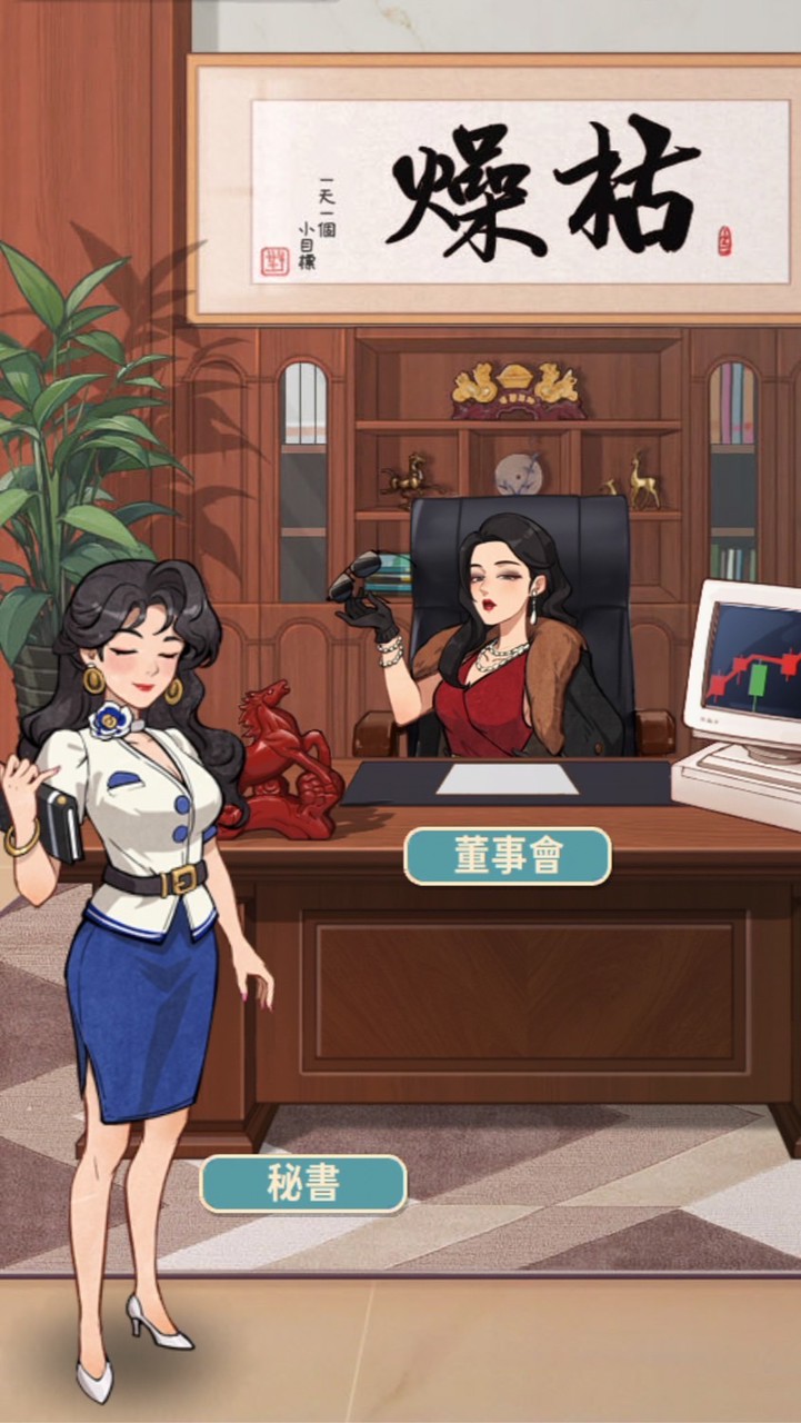 時光雜貨店-懷舊小棧