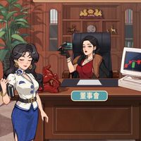 時光雜貨店-懷舊小棧