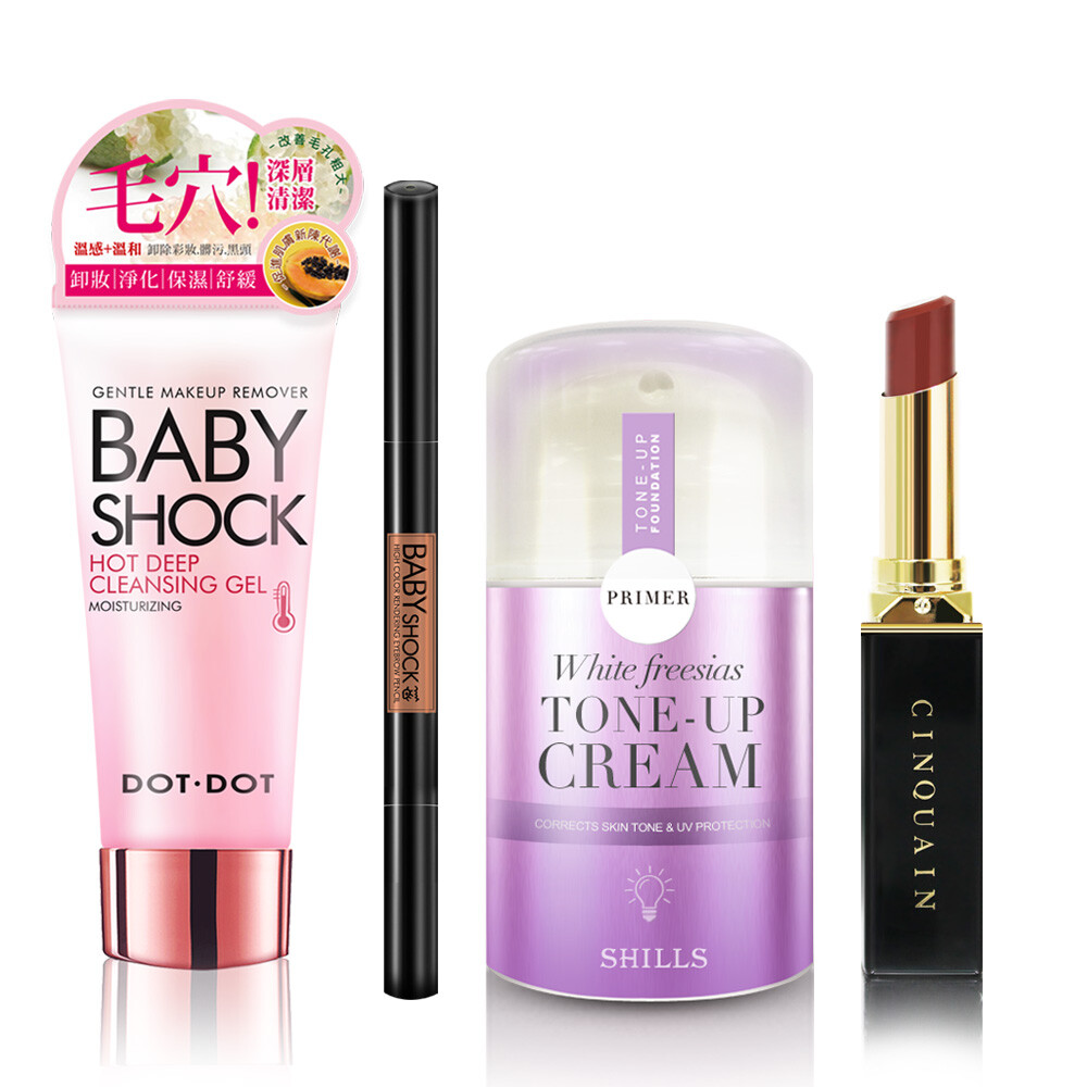 商品說明 : 素顏霜 : 無妝感 / 瞬美顏 / 抗UV / 飄淡香 這一瓶＝真保養＋偽底妝 早上來不及整妝出門？一抹容光煥發，邁出自信步伐，散發迷人香氣。 晚上突如其來的約會？一抹小瑕疵不在，養膚不