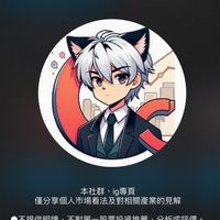 小資南犬舍
