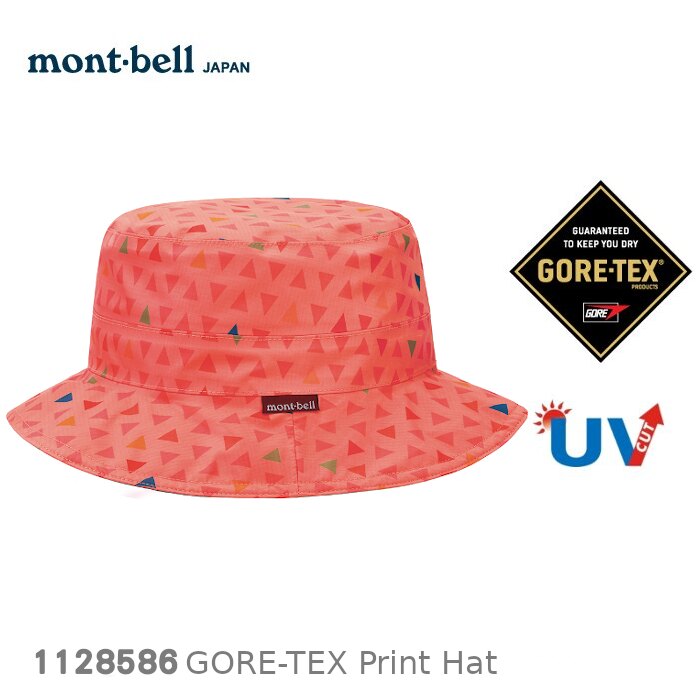 【速捷戶外】日本mont-bell 1128586 PRINT HAT Goretex防水大盤帽(馨粉) , 登山帽 漁夫帽 防水帽