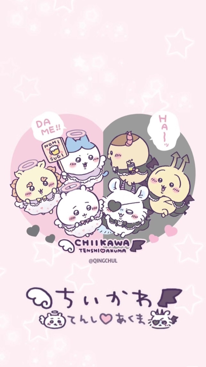 栗🌰 吉伊卡哇chiikawa代購群🇯🇵日本代購