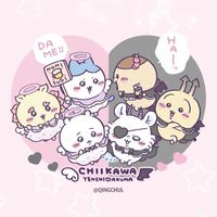 栗🌰日本代購群✨美妝/吉伊卡哇/零食/熱銷配件