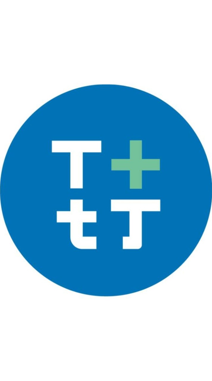 丁丁藥局  裕誠店