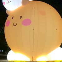 弦🌙勁鴨霸