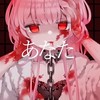 アニメ好き(参加時は質問に答えろ！)