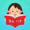 ヨムハナ📚読んで話す読書会コミュニティ