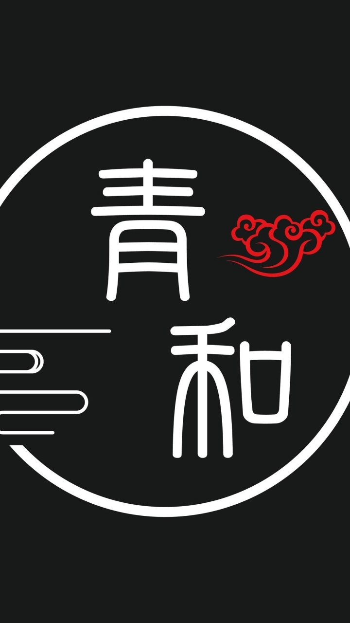 青和✨政府補助專案輔導✨創業資源媒合輔導