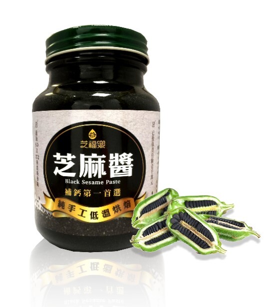 芝福鄉低溫烘焙黑芝麻醬 現代人越來越追求養生 低溫烘焙是越來越夯的趨勢 您的健康就由芝福鄉來守護 sgs黃麴毒素及373種農藥檢驗合格 a.a 食品無添加協會最高三星認證 通過清真協會認證 無香料色素