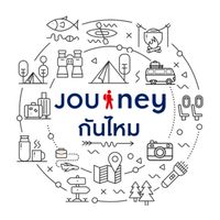 Journey กันไหม