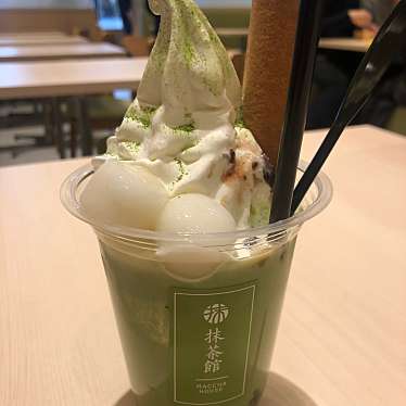 メニュー マッチャハウス抹茶館 酒々井プレミアムアウトレット Maccha House 抹茶館 酒々井プレミアム アウトレット 飯積 酒々井駅 カフェ 喫茶店 By Line Conomi