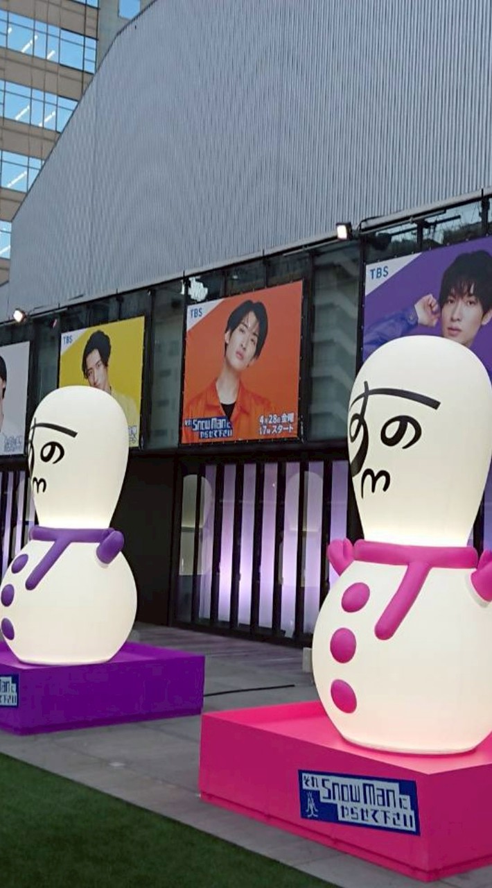 雪男、スト   カレカノ部屋