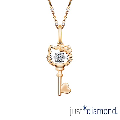 全台獨家三麗鷗授權鑽飾Kitty結合優雅玫瑰金 打造可愛鑰匙造型鑽石隨著身體擺動翩然起舞 增添迷人光采Kitty迷必BUY首選本商品不含鍊