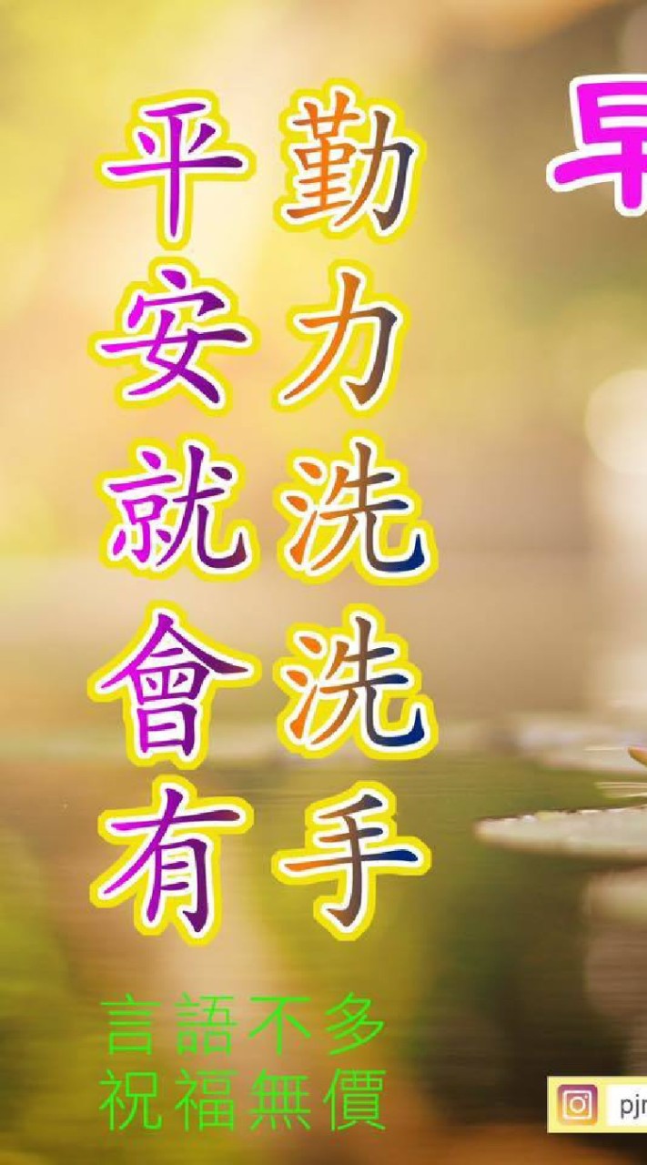 👭我們這一家👬