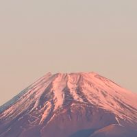 みしまラテン化計画オープンチャチャット