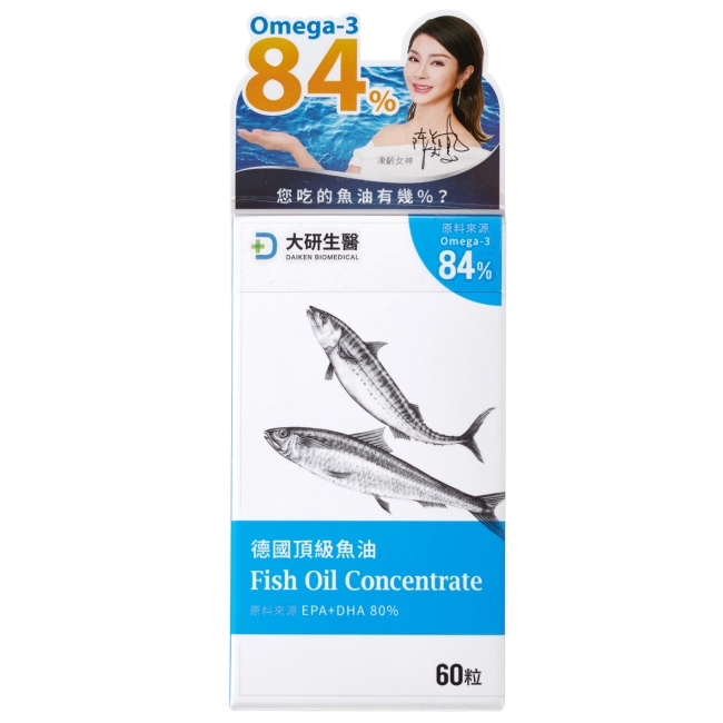 德國 KD Pharma 11 項國際專利萃取，Omega3 84 % 以上高純度魚油。規格:60 粒劑型:膠囊貨源:公司貨原產地:台灣深、寬、高:5.3x5.3x9.6保存期限:24個月食品業者登錄