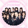 .   ꒷꒦   𝐌𝐄:𝐈 𝐂𝐀𝐍𝐃𝐘  _ 🍭ྀི