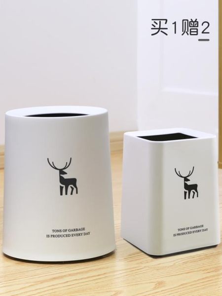 垃圾桶北歐垃圾桶雙層家用客廳臥室廚房衛生間辦公室創意廁所日式圓形筒 曼莎時尚LX