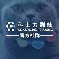 Coastline Family 科士力肥姆力