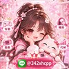 【嘎嘎特攻】討論攻略 請看簡介🗝️
