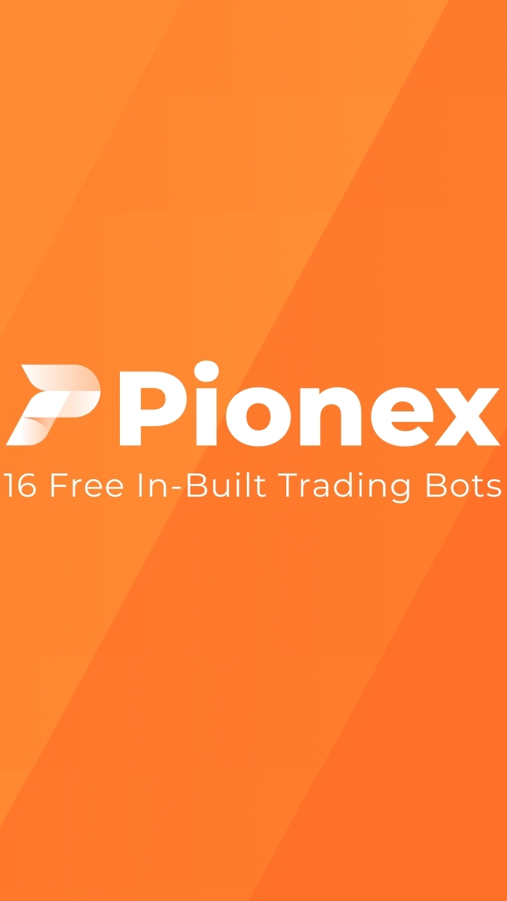 ［公式］Pionex 仮想通貨自動売買BOT OpenChat