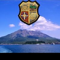 マリスト鹿児島会 ｵｰﾌﾟﾝﾁｬｯﾄ