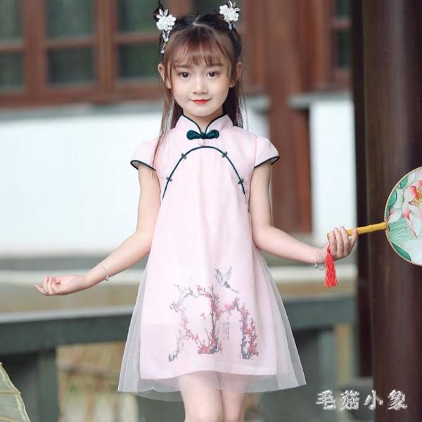 女童旗袍夏季新款兒童洋裝襦裙中國風小女孩超仙氣連身裙 CJ2320『毛菇小象』