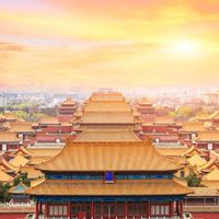 ⛩️อาณาจักรฮวาหยวน🥀[โรลจีนโบราณ]